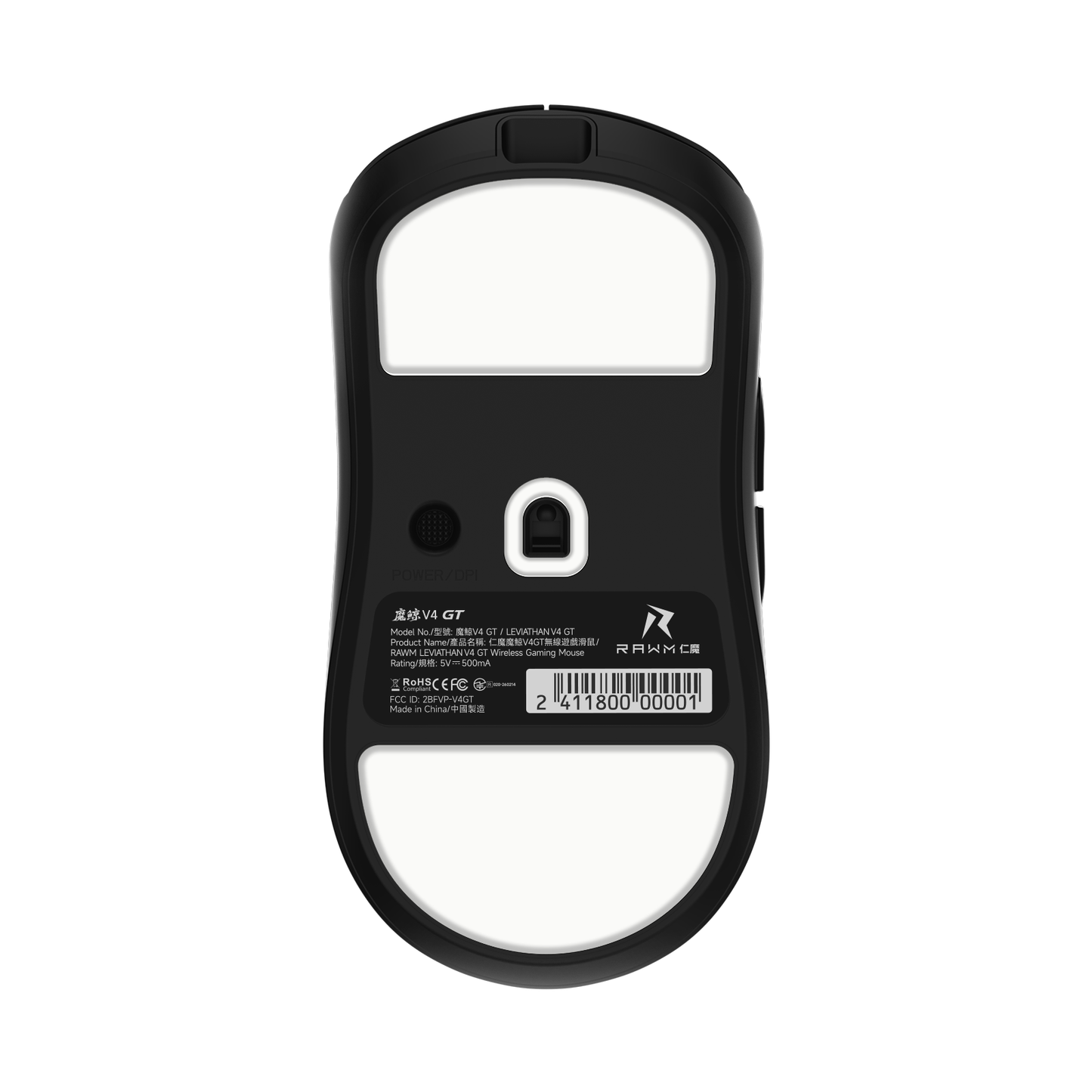 dpi in mouse meaning